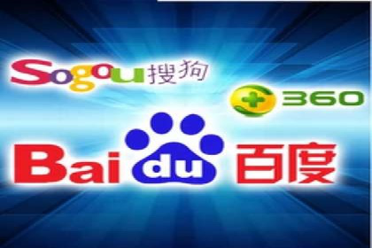 案例研究：SEM推广助力企业实现业绩增长
